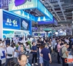 工业界的“奥斯卡”：2026上海工博会科技创新展区参展启动，角逐CIIF大奖