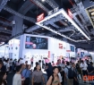 2026上海工博会：科创企业颠覆性技术发布如何实现破圈传播？