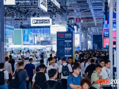 2026上海工博会智慧能源展馆展位申请*指南：智慧能源企业完整流程与实操技巧