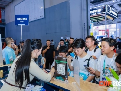 数控设备企业参展2026上海工博会｜展位申请流程中的常见问题与对策