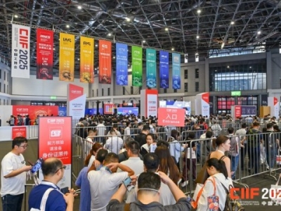  2026上海工博会数字制造馆参展攻略深度解析：把握智能制造产业先机 