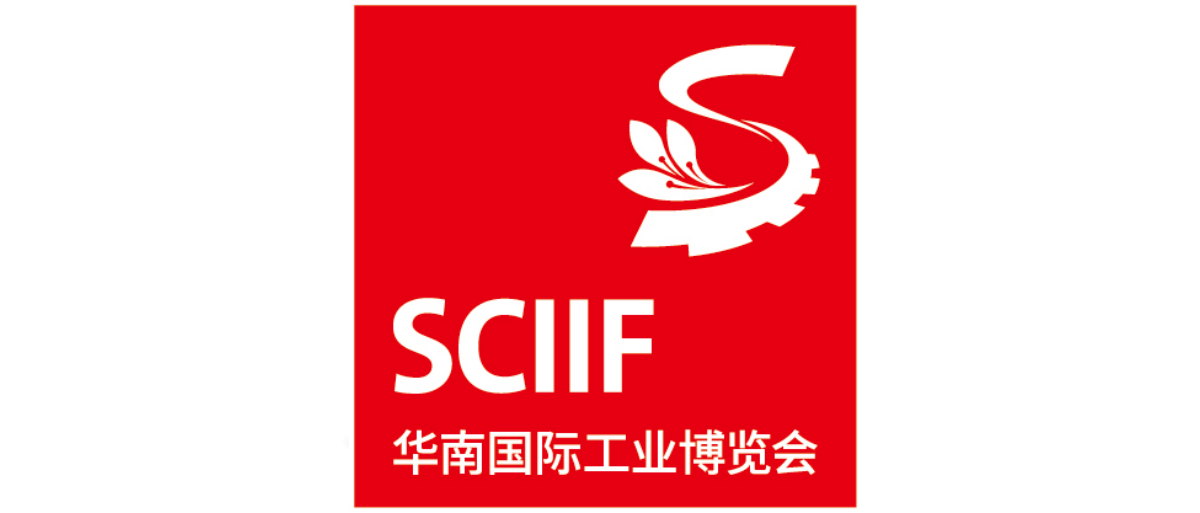 中国工博会|上海工博会|工业博览会|ciif|2026工博会-中国国际工业博览会